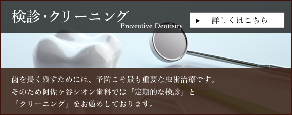 ���f�N���[�j���O